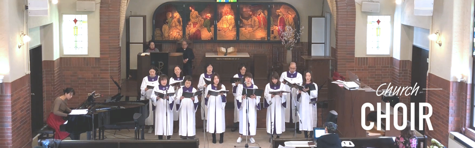 choir　聖歌隊