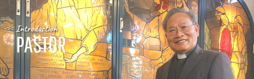 Pastor　牧師